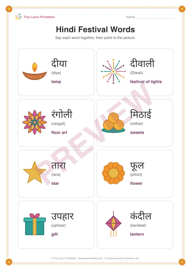 Hindi Festival Words: Diwali printable for ages 4–7